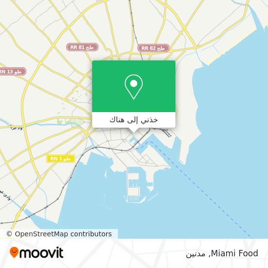خريطة Miami Food