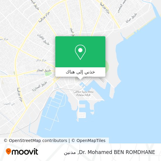 خريطة Dr. Mohamed BEN ROMDHANE