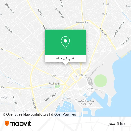 خريطة fi taxi