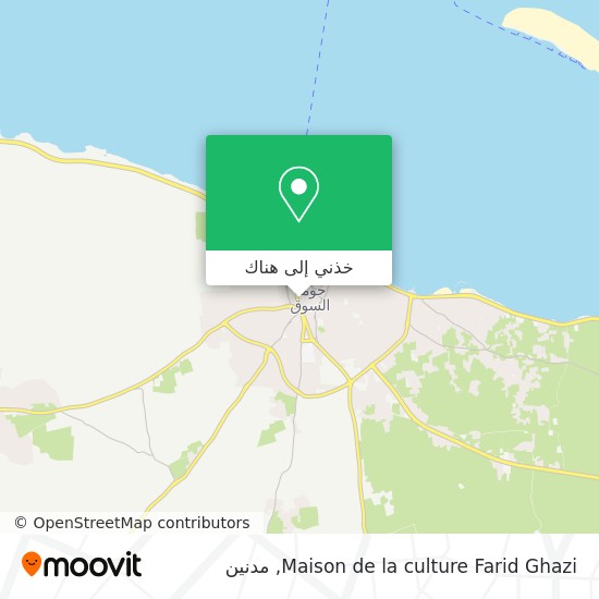 خريطة Maison de la culture Farid Ghazi