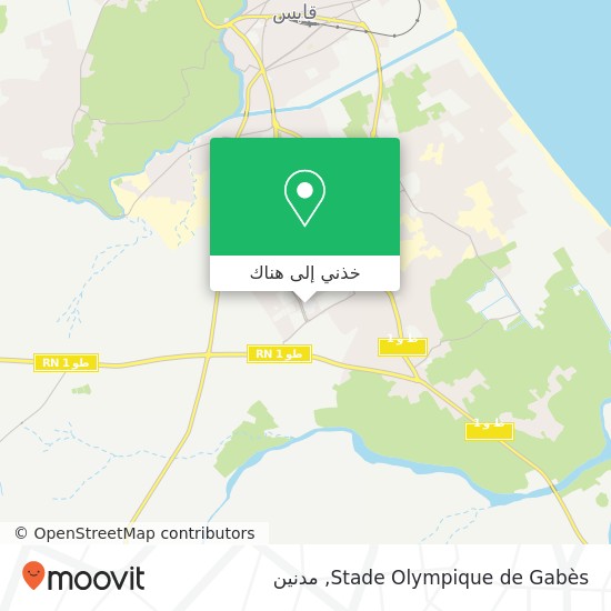 خريطة Stade Olympique de Gabès