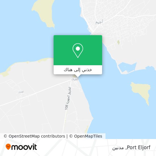 خريطة Port Eljorf