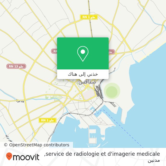 خريطة service de radiologie et d'imagerie medicale