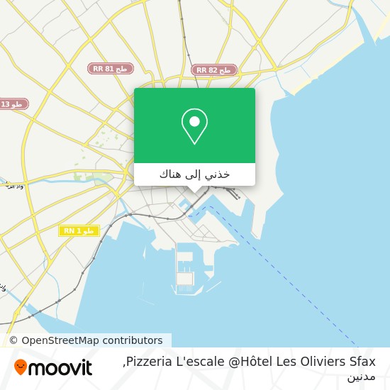 خريطة Pizzeria L'escale @Hôtel Les Oliviers Sfax