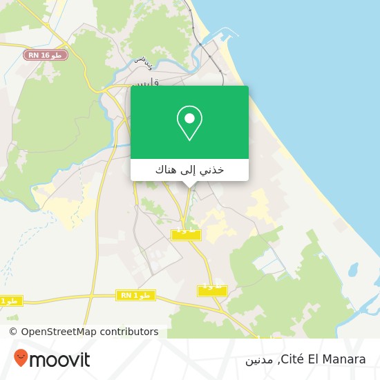 خريطة Cité El Manara