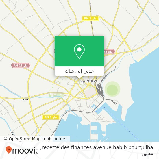 خريطة recette des finances avenue habib bourguiba