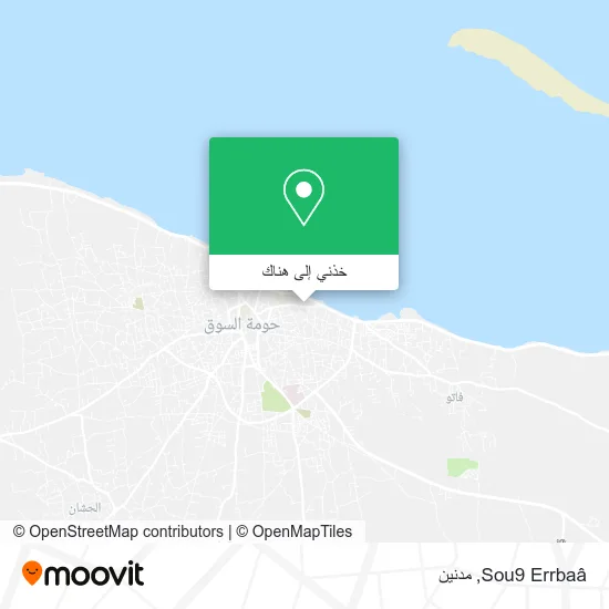 خريطة Sou9 Errbaâ