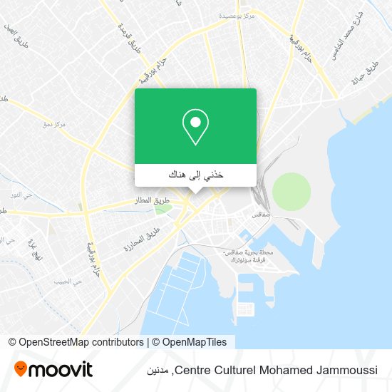 خريطة Centre Culturel Mohamed Jammoussi