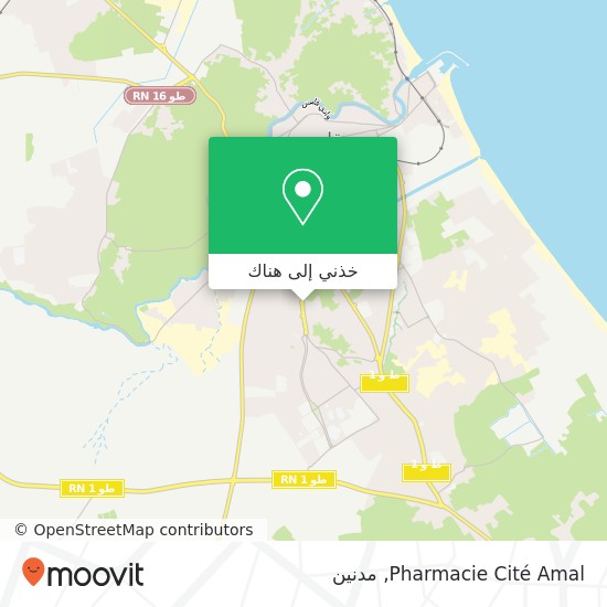 خريطة Pharmacie Cité Amal