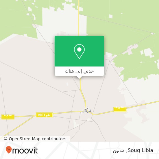 خريطة Soug Libia