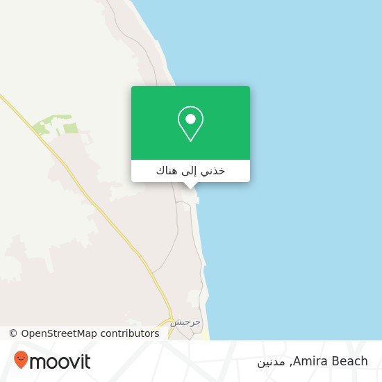 خريطة Amira Beach