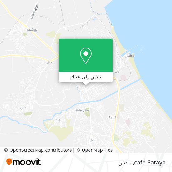خريطة café Saraya