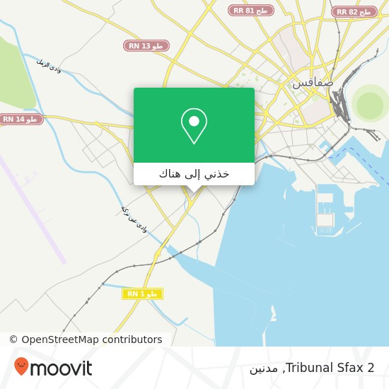 خريطة Tribunal Sfax 2