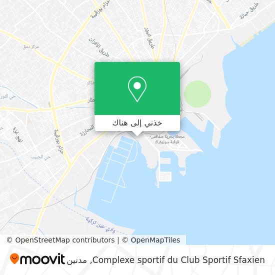 خريطة Complexe sportif du Club Sportif Sfaxien