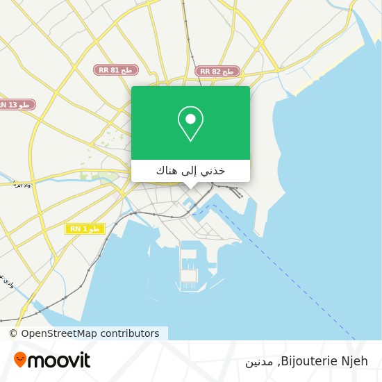 خريطة Bijouterie Njeh