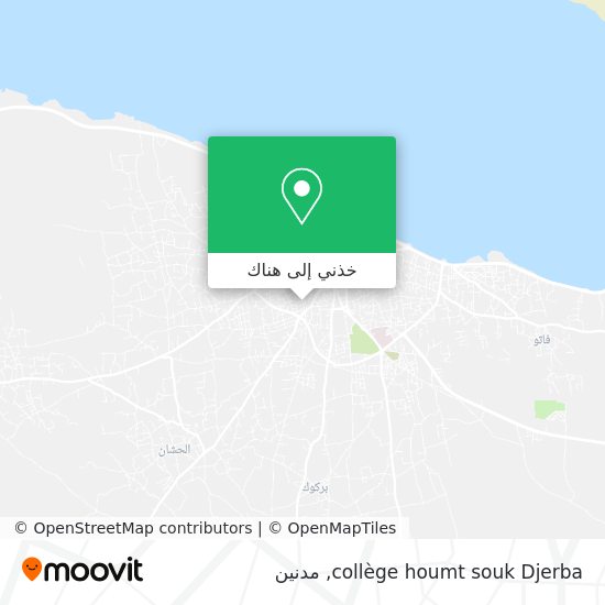 خريطة collège houmt souk Djerba
