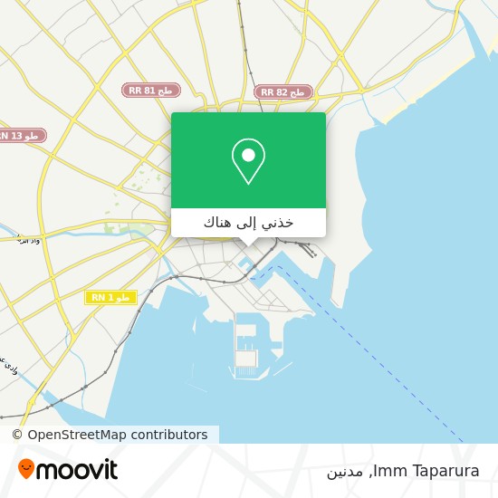 خريطة Imm Taparura