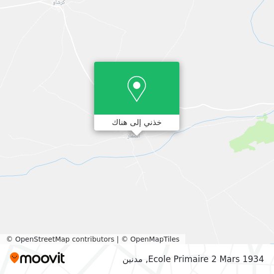 خريطة Ecole Primaire 2 Mars 1934
