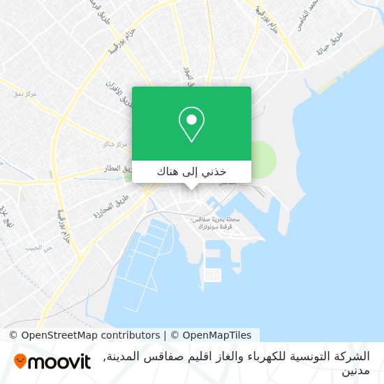 خريطة الشركة التونسية للكهرباء والغاز اقليم صفاقس المدينة