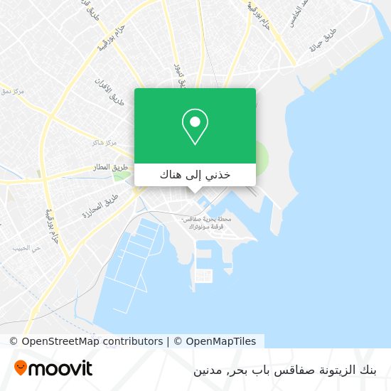 خريطة بنك الزيتونة صفاقس باب بحر
