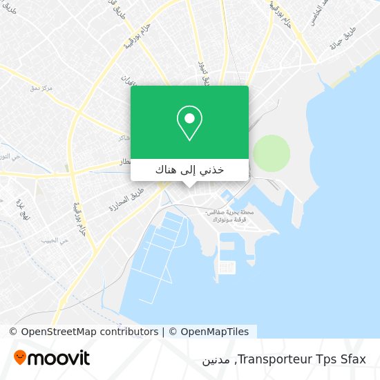خريطة Transporteur Tps Sfax