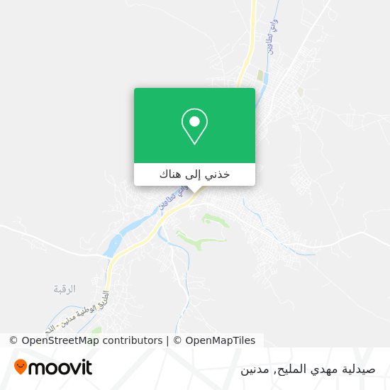 خريطة صيدلية مهدي المليح