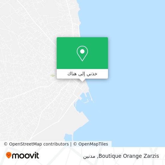 خريطة Boutique Orange Zarzis