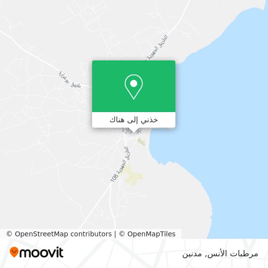 خريطة مرطبات الأنس