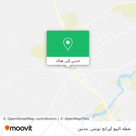 خريطة نقطة البيع أورانج تونس