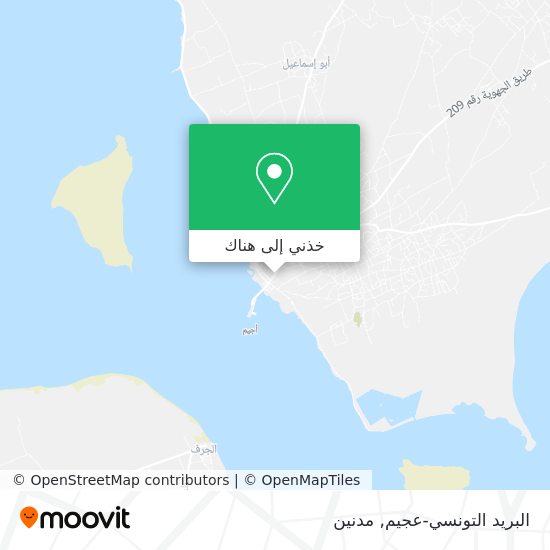 خريطة البريد التونسي-عجيم