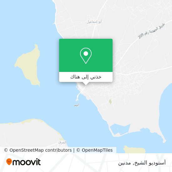خريطة أستوديو الشيخ