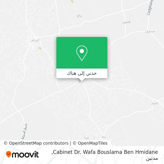 خريطة Cabinet Dr. Wafa Bouslama Ben Hmidane
