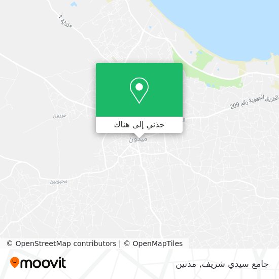 خريطة جامع سيدي شريف