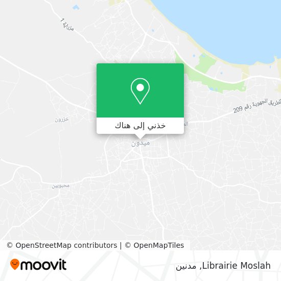 خريطة Librairie Moslah