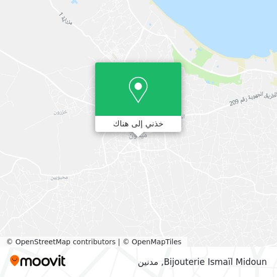 خريطة Bijouterie Ismaïl Midoun