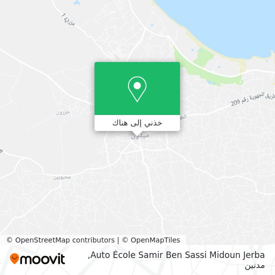 خريطة Auto École Samir Ben Sassi Midoun Jerba