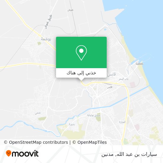خريطة سيارات بن عبد الله