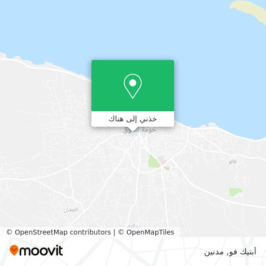 خريطة أبتيك فو
