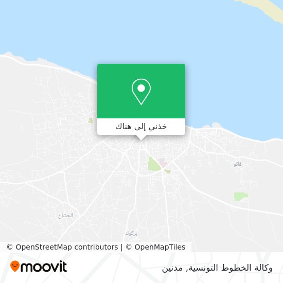 خريطة وكالة الخطوط التونسية
