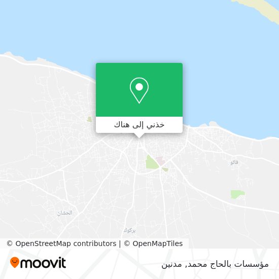 خريطة مؤسسات بالحاج محمد