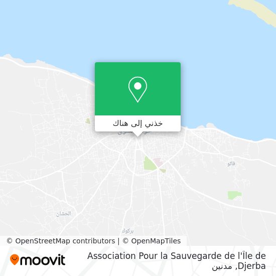 خريطة Association Pour la Sauvegarde de l'Île de Djerba