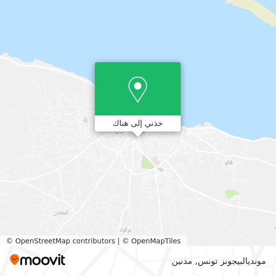 خريطة مونديالبيجونز تونس