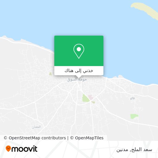 خريطة سعد الملح
