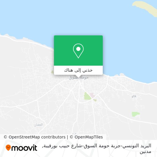 خريطة البريد التونسي-جربة حومة السوق-شارع حبيب بورقيبة
