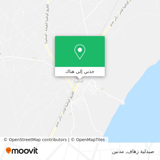 خريطة صيدلية زهاف