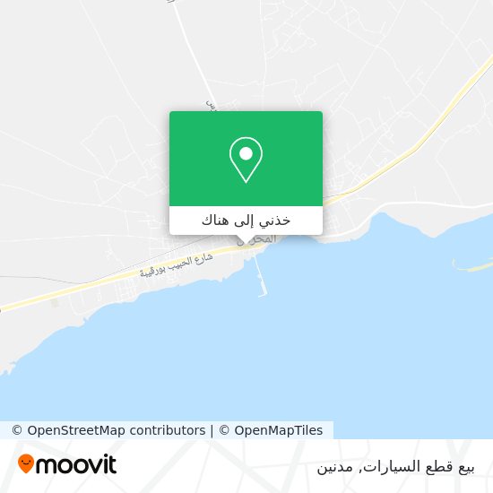 خريطة بيع قطع السيارات