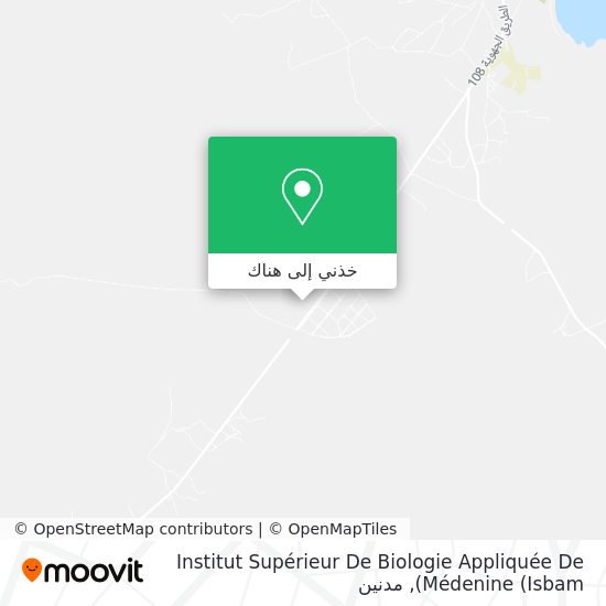 خريطة Institut Supérieur De Biologie Appliquée De Médenine (Isbam)