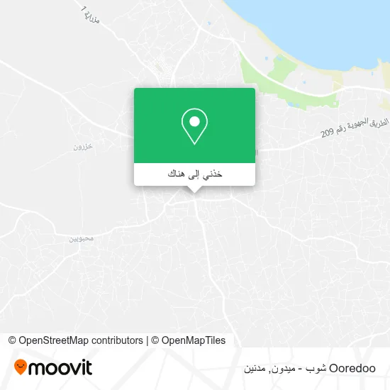 خريطة Ooredoo شوب - ميدون