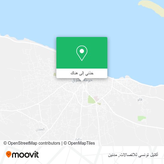 خريطة أكتيل تونسى للاتصالات