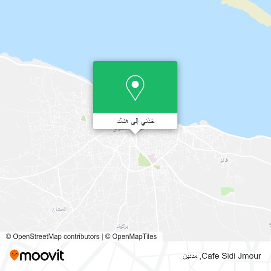خريطة Cafe Sidi Jmour